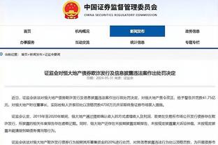 就此永别⁉️菲利普斯已经消失在了曼城的名单中……？