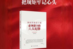 现场助威！安东内拉晒与布斯克茨妻子合照：一起再拿一个冠军