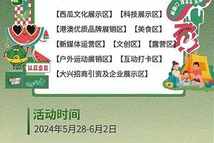 麦穗丰：德国花15年从输中国到赢美国 给中国队15年能否脱胎换骨