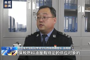 香港马会生肖波色表截图4